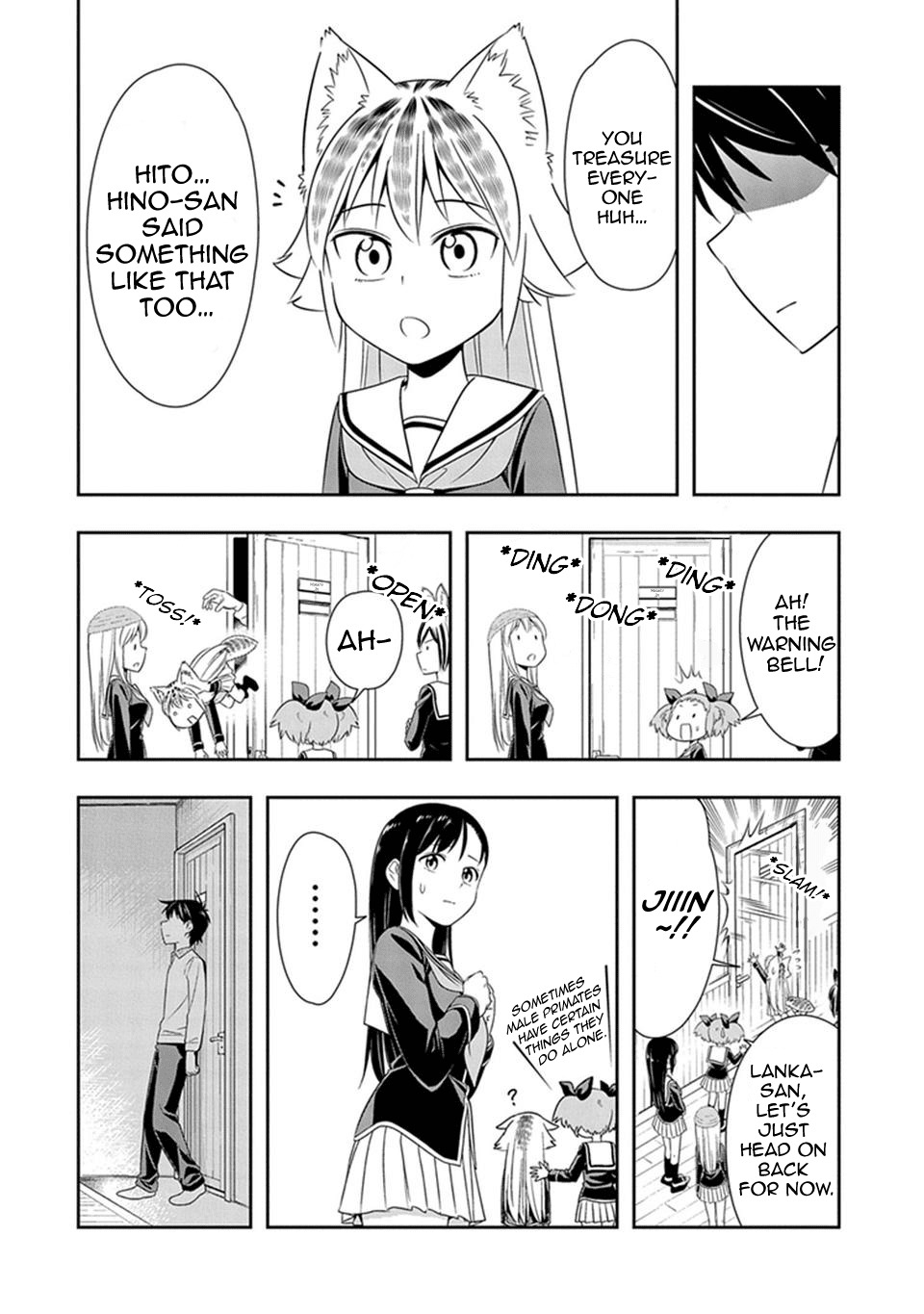 Murenase! Shiiton Gakuen Chapter 20 page 18 - Chapter 20: Wolf Therapy