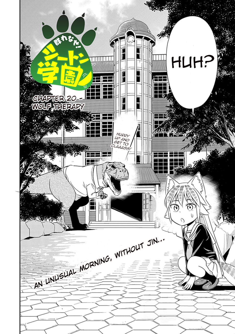 Murenase! Shiiton Gakuen Chapter 20 page 2 - Chapter 20: Wolf Therapy