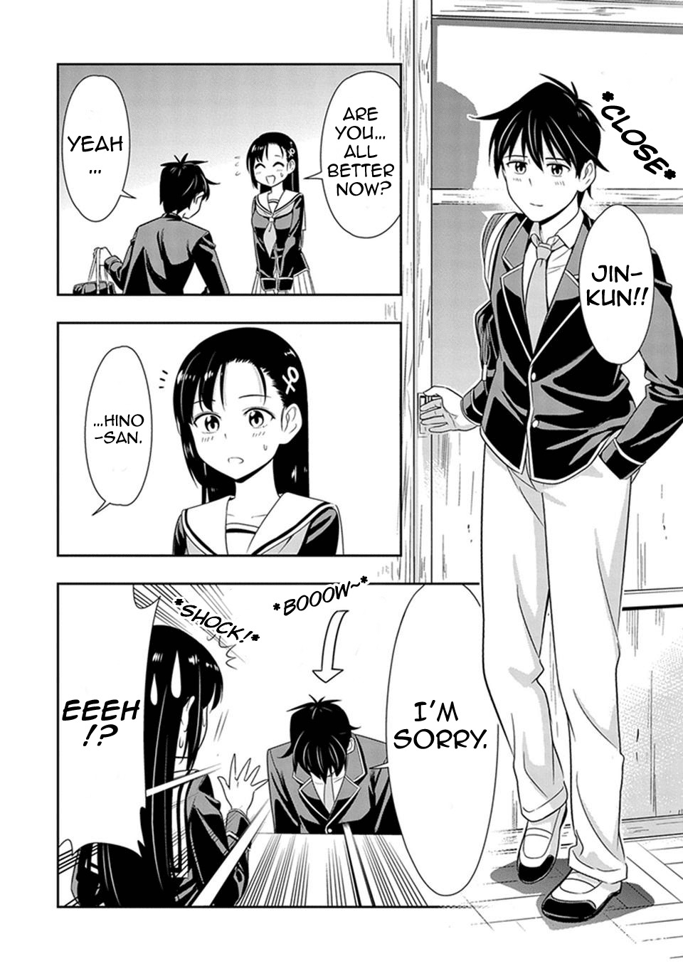Murenase! Shiiton Gakuen Chapter 20 page 20 - Chapter 20: Wolf Therapy