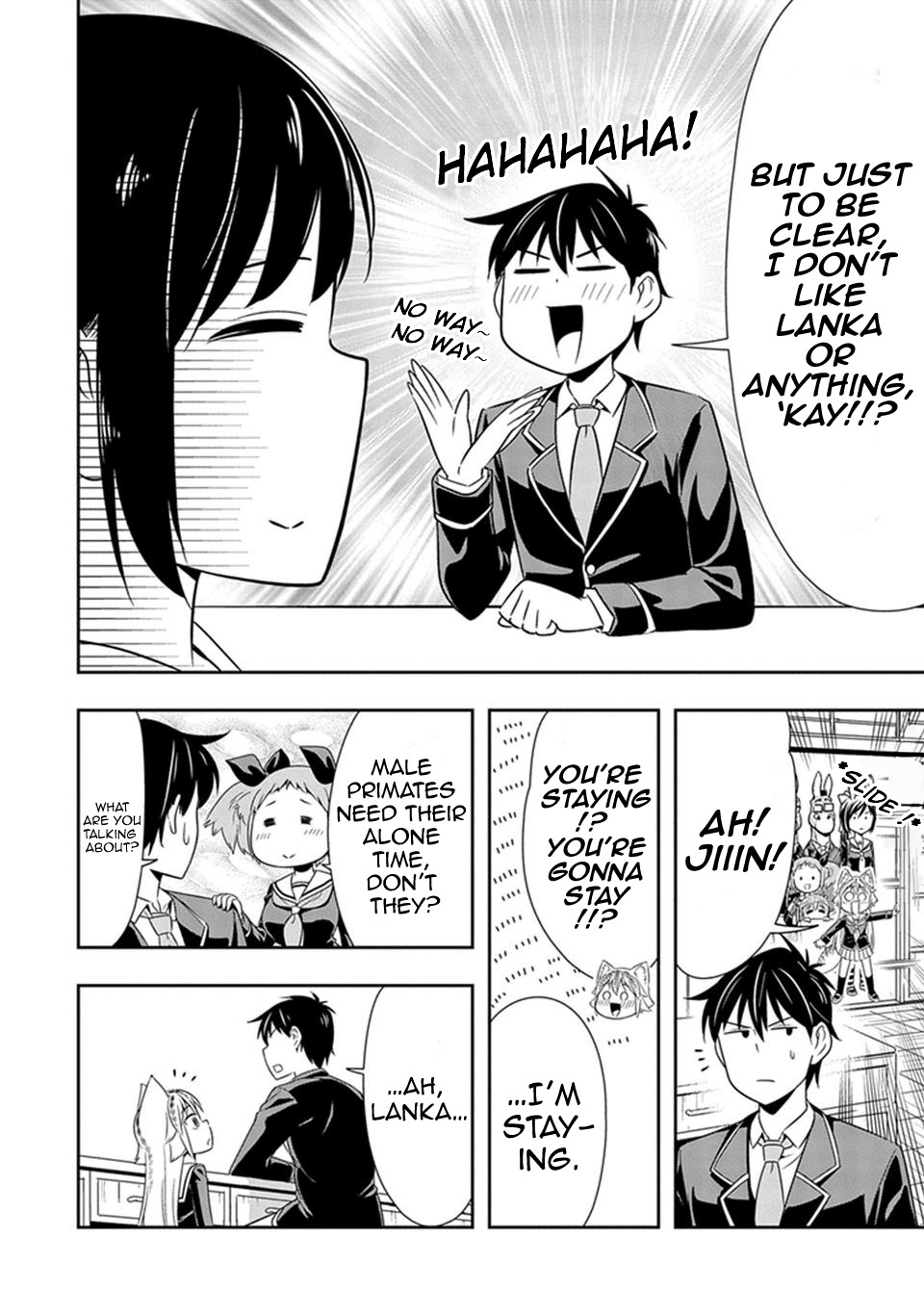 Murenase! Shiiton Gakuen Chapter 20 page 22 - Chapter 20: Wolf Therapy