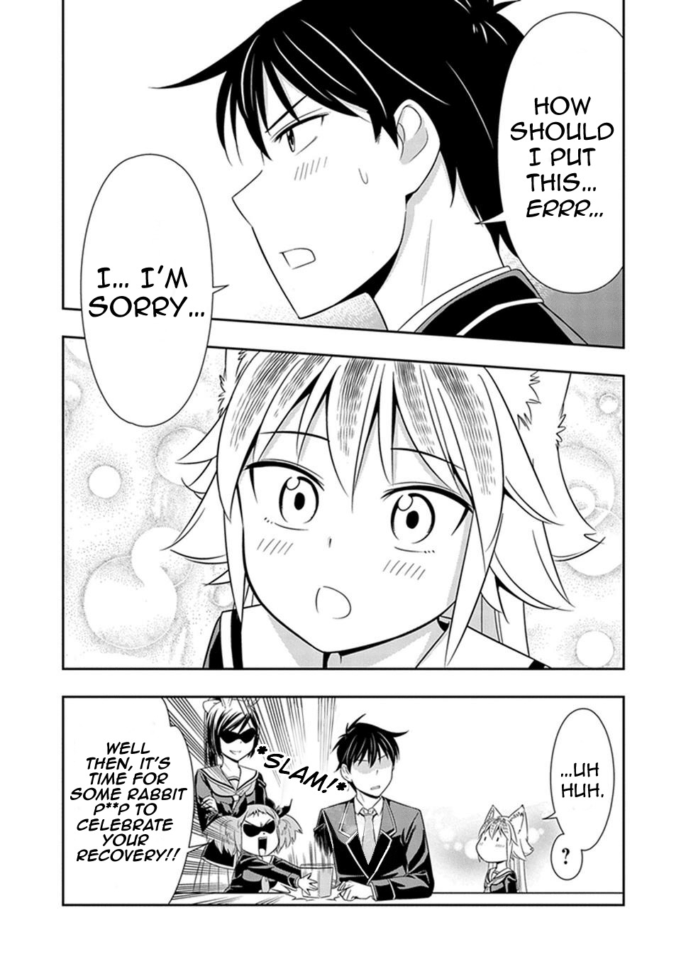 Murenase! Shiiton Gakuen Chapter 20 page 23 - Chapter 20: Wolf Therapy