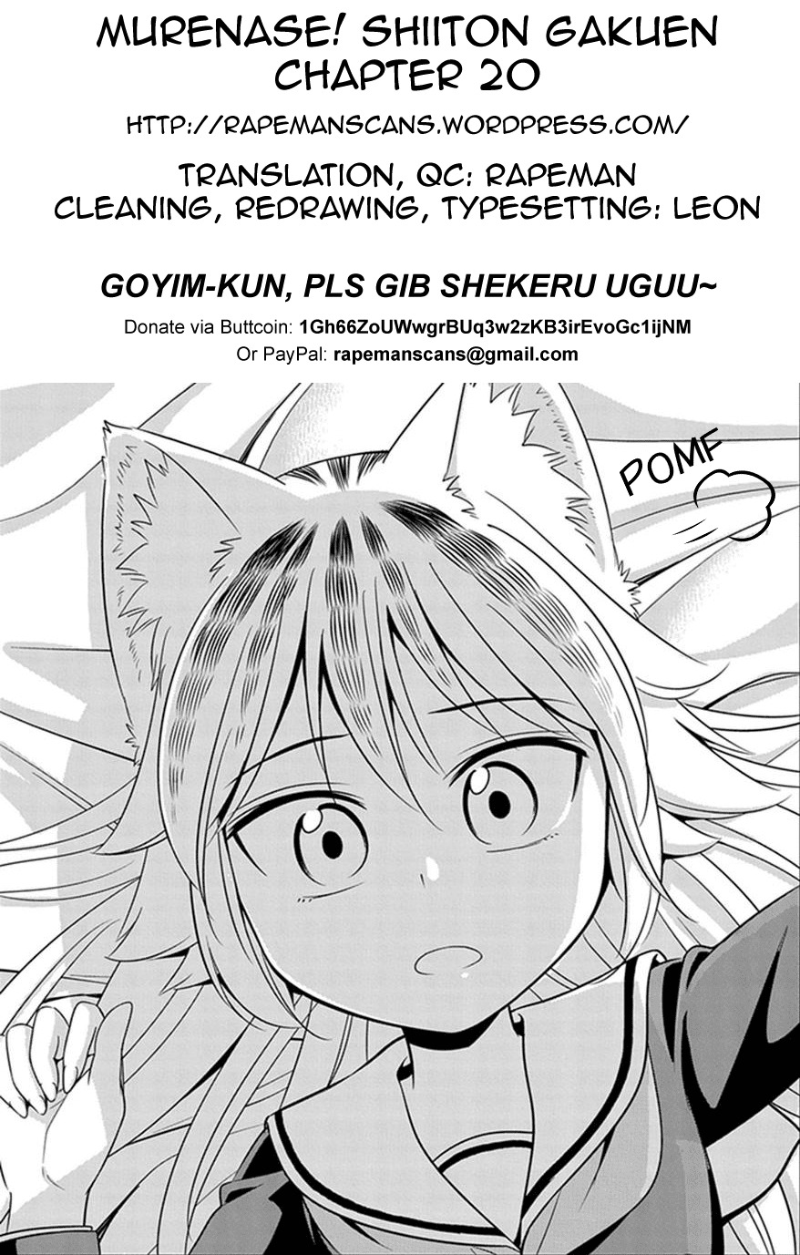 Murenase! Shiiton Gakuen Chapter 20 page 25 - Chapter 20: Wolf Therapy