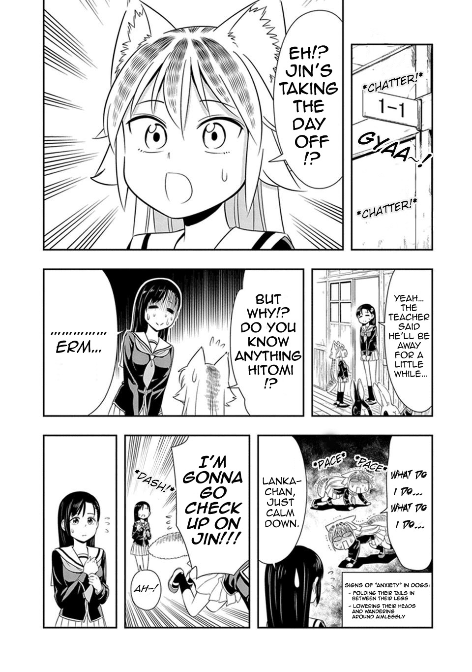 Murenase! Shiiton Gakuen Chapter 20 page 3 - Chapter 20: Wolf Therapy