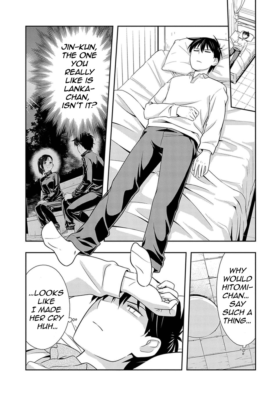 Murenase! Shiiton Gakuen Chapter 20 page 5 - Chapter 20: Wolf Therapy