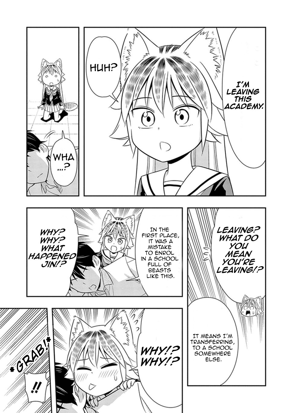 Murenase! Shiiton Gakuen Chapter 20 page 9 - Chapter 20: Wolf Therapy