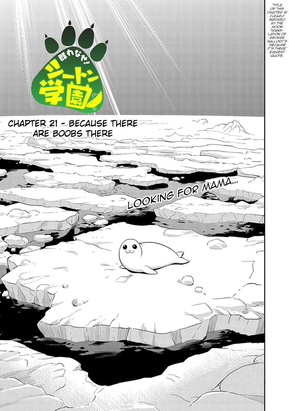 Murenase! Shiiton Gakuen Chapter 21 page 1 - Chapter 21: Because There Are Boobs There