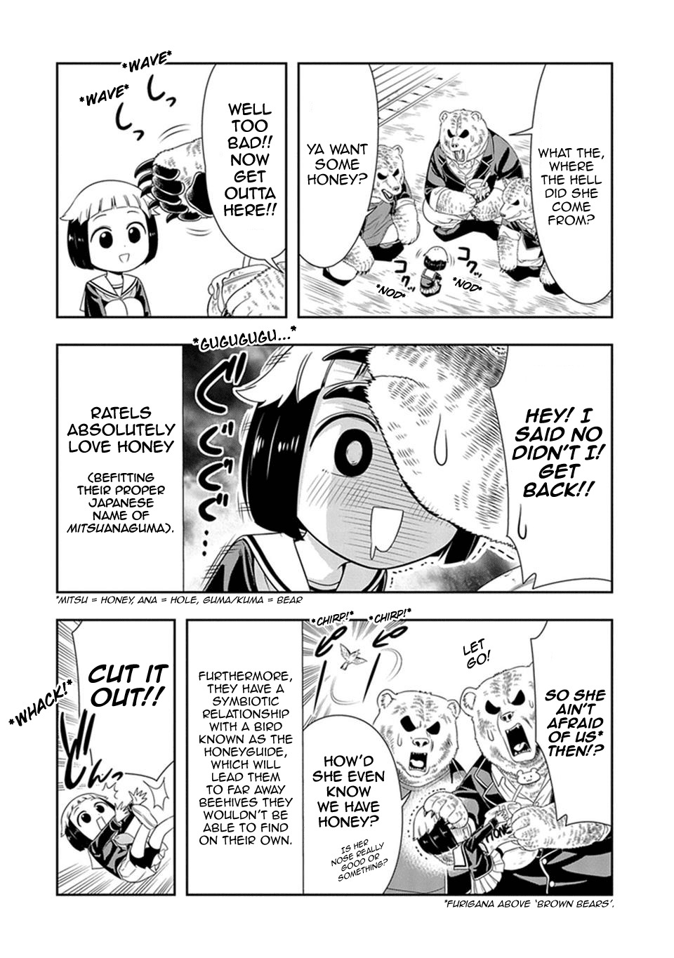 Murenase! Shiiton Gakuen Chapter 22.5 page 2 - Chapter 22.5: Staaaaare
