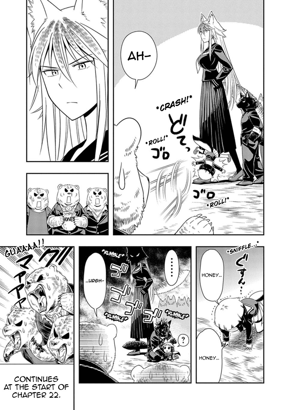 Murenase! Shiiton Gakuen Chapter 22.5 page 3 - Chapter 22.5: Staaaaare