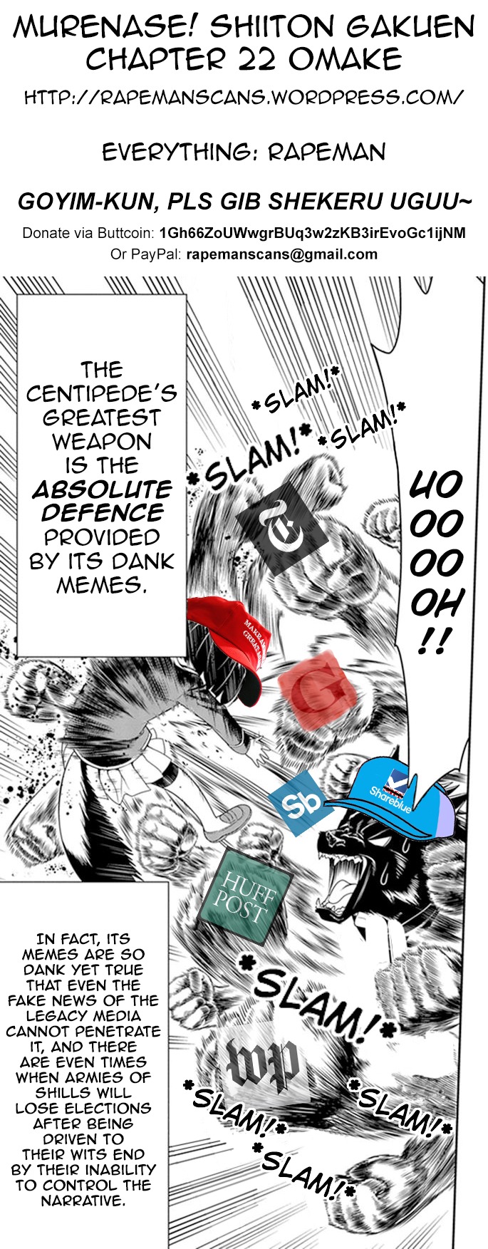 Murenase! Shiiton Gakuen Chapter 22.5 page 4 - Chapter 22.5: Staaaaare