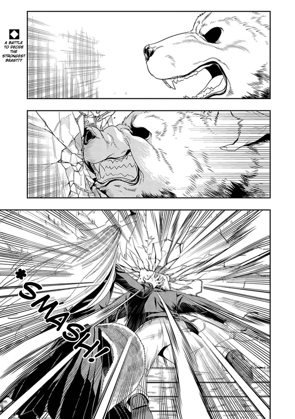 Murenase! Shiiton Gakuen Chapter 22 page 1 - Chapter 22: Ratel! The Invincible!