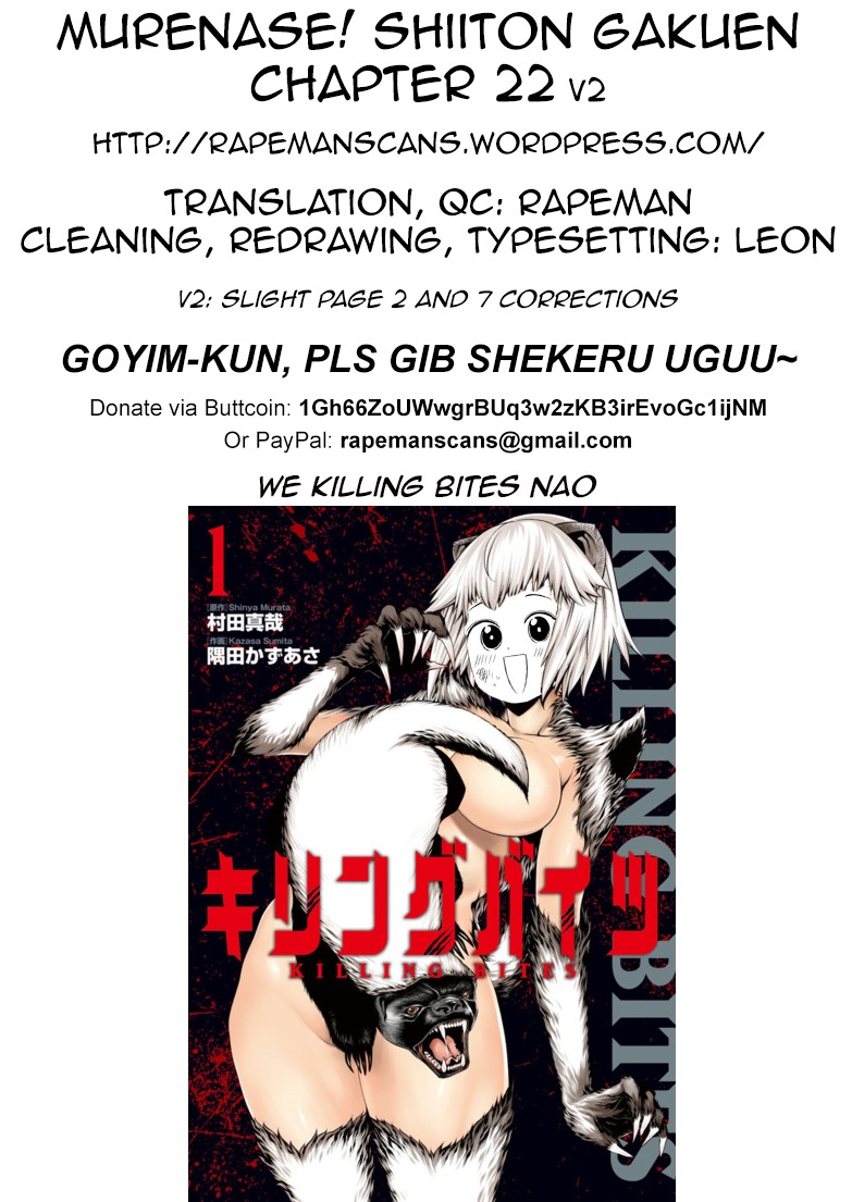 Murenase! Shiiton Gakuen Chapter 22 page 22 - Chapter 22: Ratel! The Invincible!