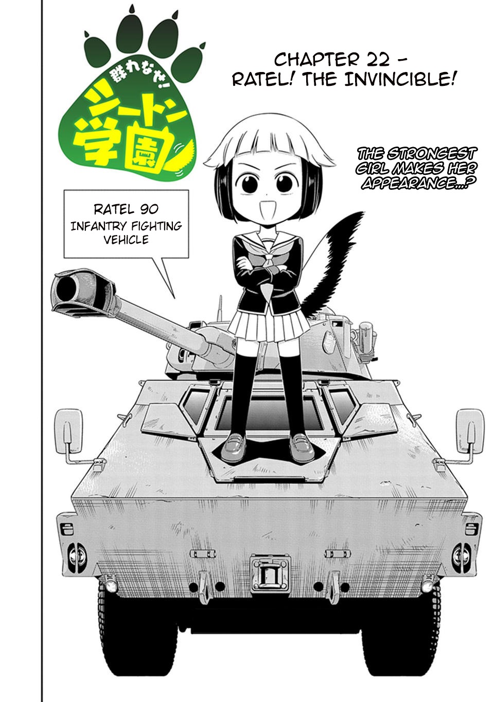 Murenase! Shiiton Gakuen Chapter 22 page 4 - Chapter 22: Ratel! The Invincible!