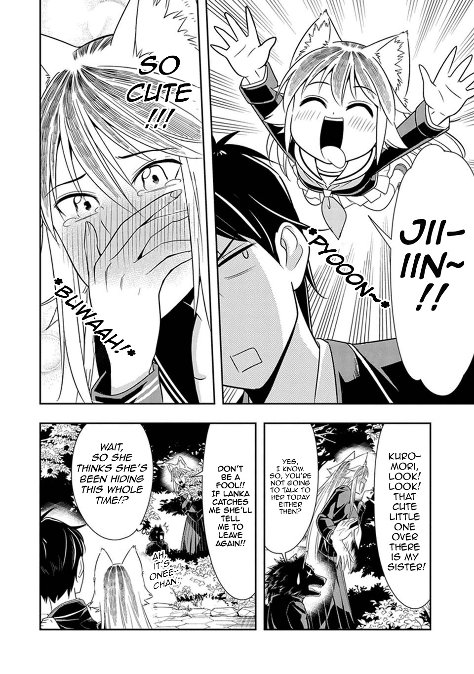 Murenase! Shiiton Gakuen Chapter 22 page 6 - Chapter 22: Ratel! The Invincible!