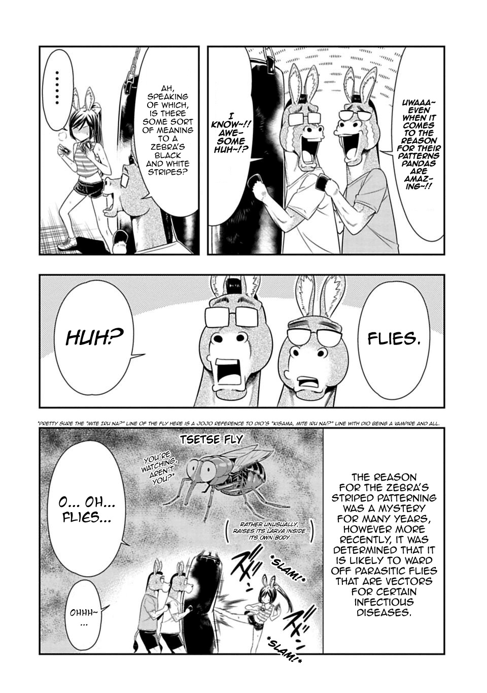 Murenase! Shiiton Gakuen Chapter 24.5 page 2 - Chapter 24.5: Zebra Beautility