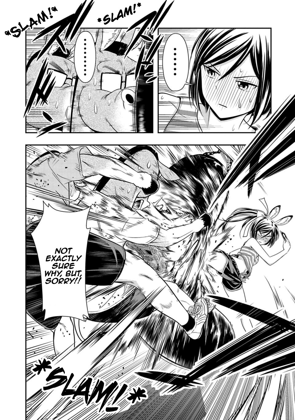 Murenase! Shiiton Gakuen Chapter 24.5 page 3 - Chapter 24.5: Zebra Beautility