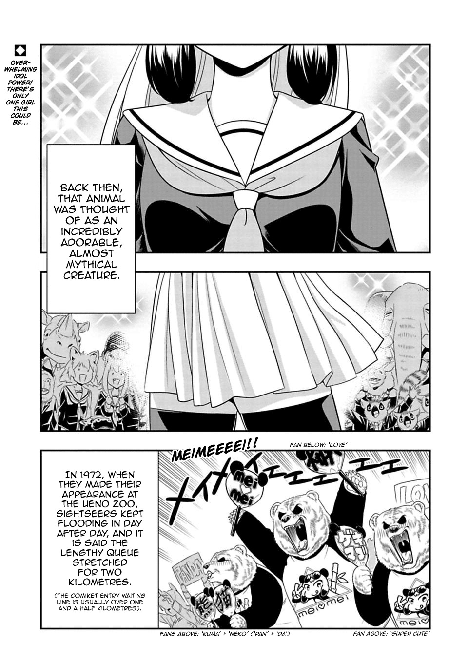 Murenase! Shiiton Gakuen Chapter 24 page 1 - Chapter 24: Handle Panda with Care