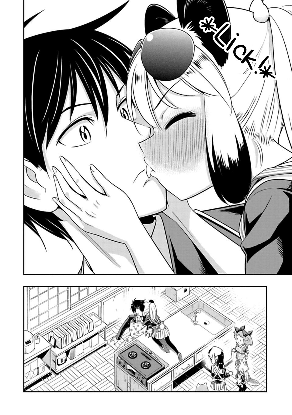 Murenase! Shiiton Gakuen Chapter 24 page 19 - Chapter 24: Handle Panda with Care
