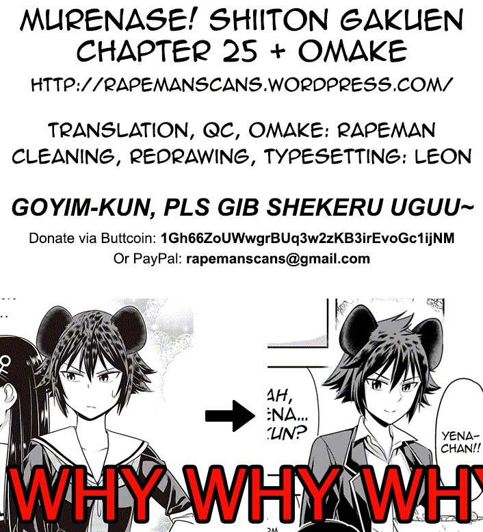 Murenase! Shiiton Gakuen Chapter 25.5 page 4 - Chapter 25.5: Which Side Are You Going to Enter, Yena-kun!