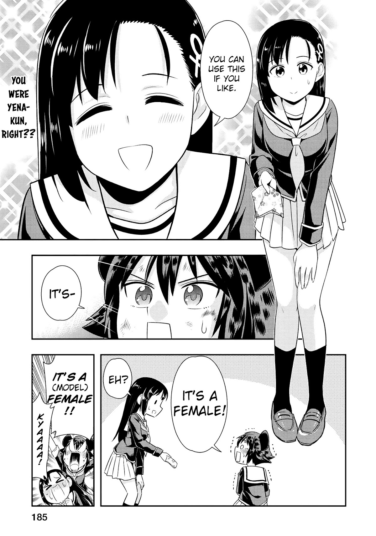 Murenase! Shiiton Gakuen Chapter 25.9 page 12 - Chapter 25.9: Volume 4 Extras