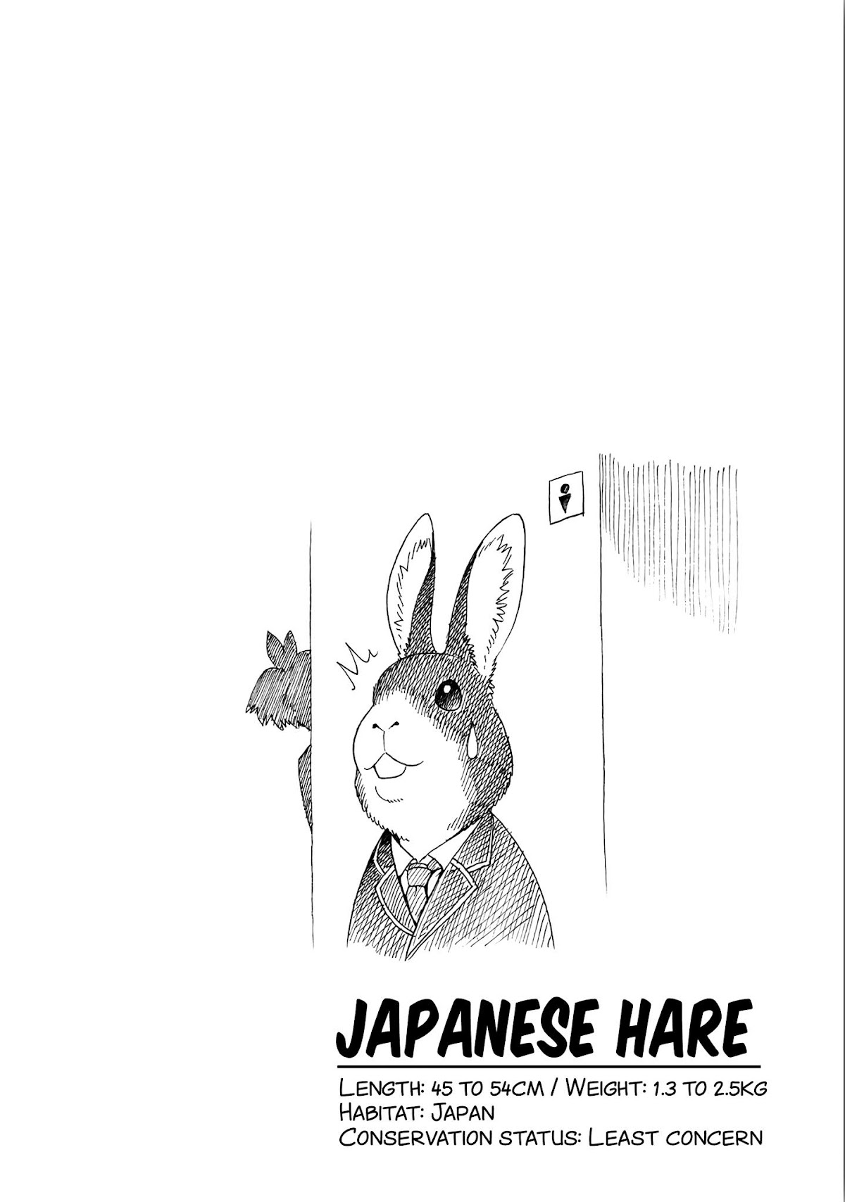 Murenase! Shiiton Gakuen Chapter 25.9 page 4 - Chapter 25.9: Volume 4 Extras