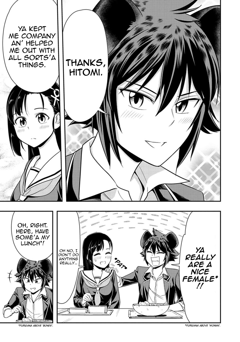 Murenase! Shiiton Gakuen Chapter 25 page 22 - Chapter 25: Yena Settles It!