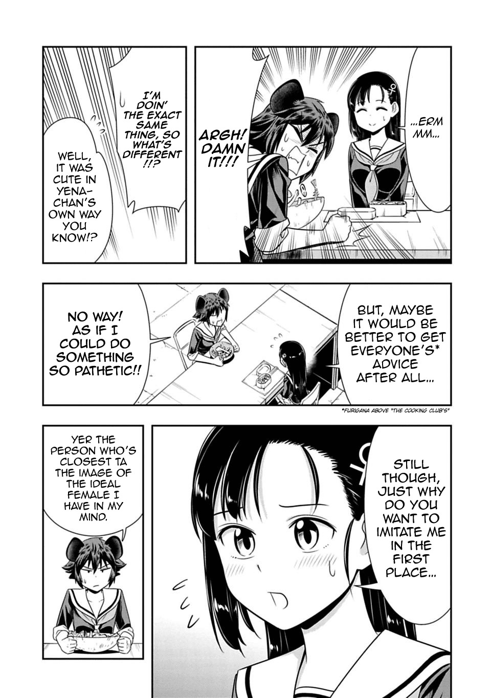 Murenase! Shiiton Gakuen Chapter 25 page 5 - Chapter 25: Yena Settles It!