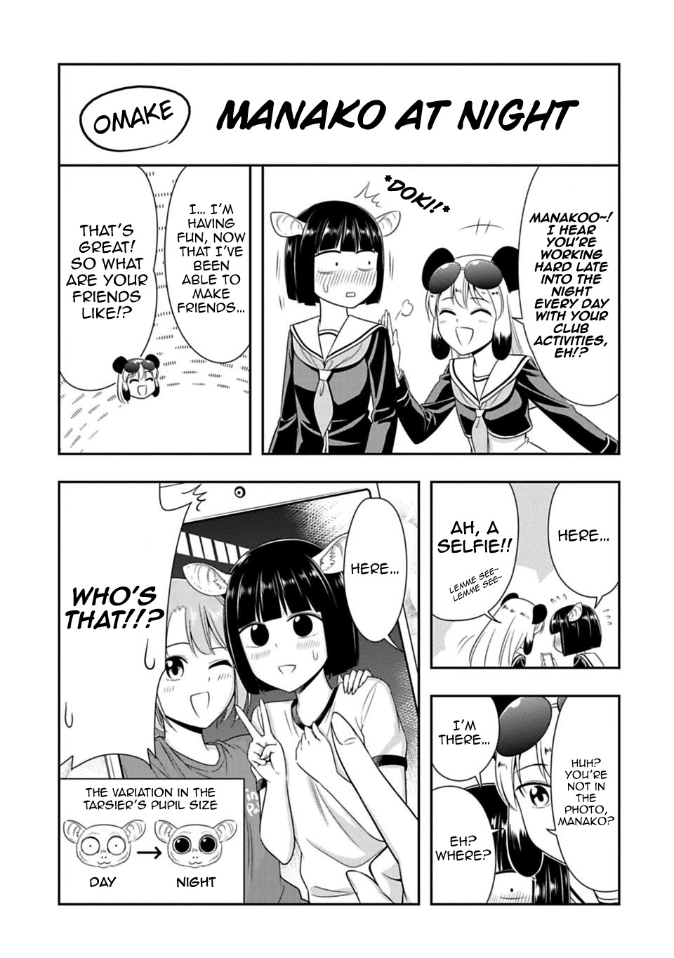 Murenase! Shiiton Gakuen Chapter 26.5 page 1 - Chapter 26.5: Manako at Night