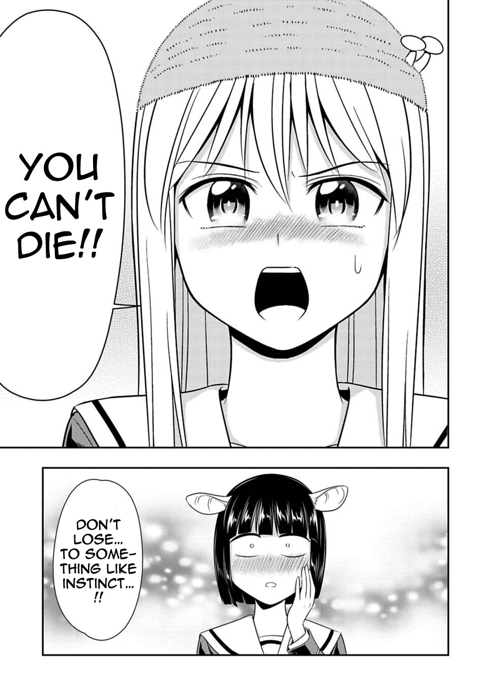 Murenase! Shiiton Gakuen Chapter 26 page 19 - Chapter 26: Live! Your Eyes Are Huge