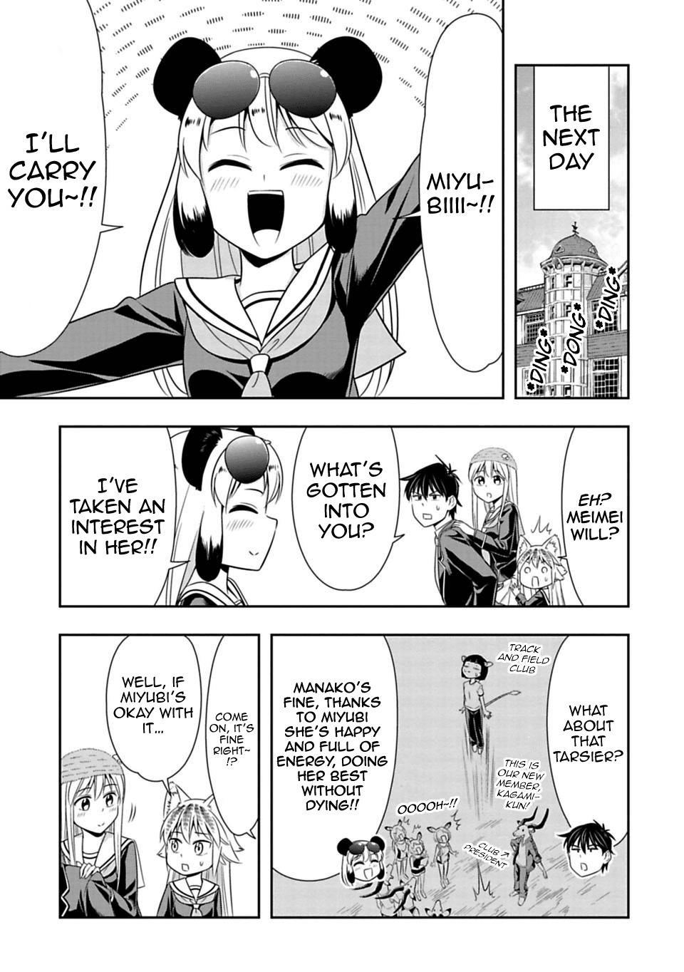 Murenase! Shiiton Gakuen Chapter 26 page 21 - Chapter 26: Live! Your Eyes Are Huge