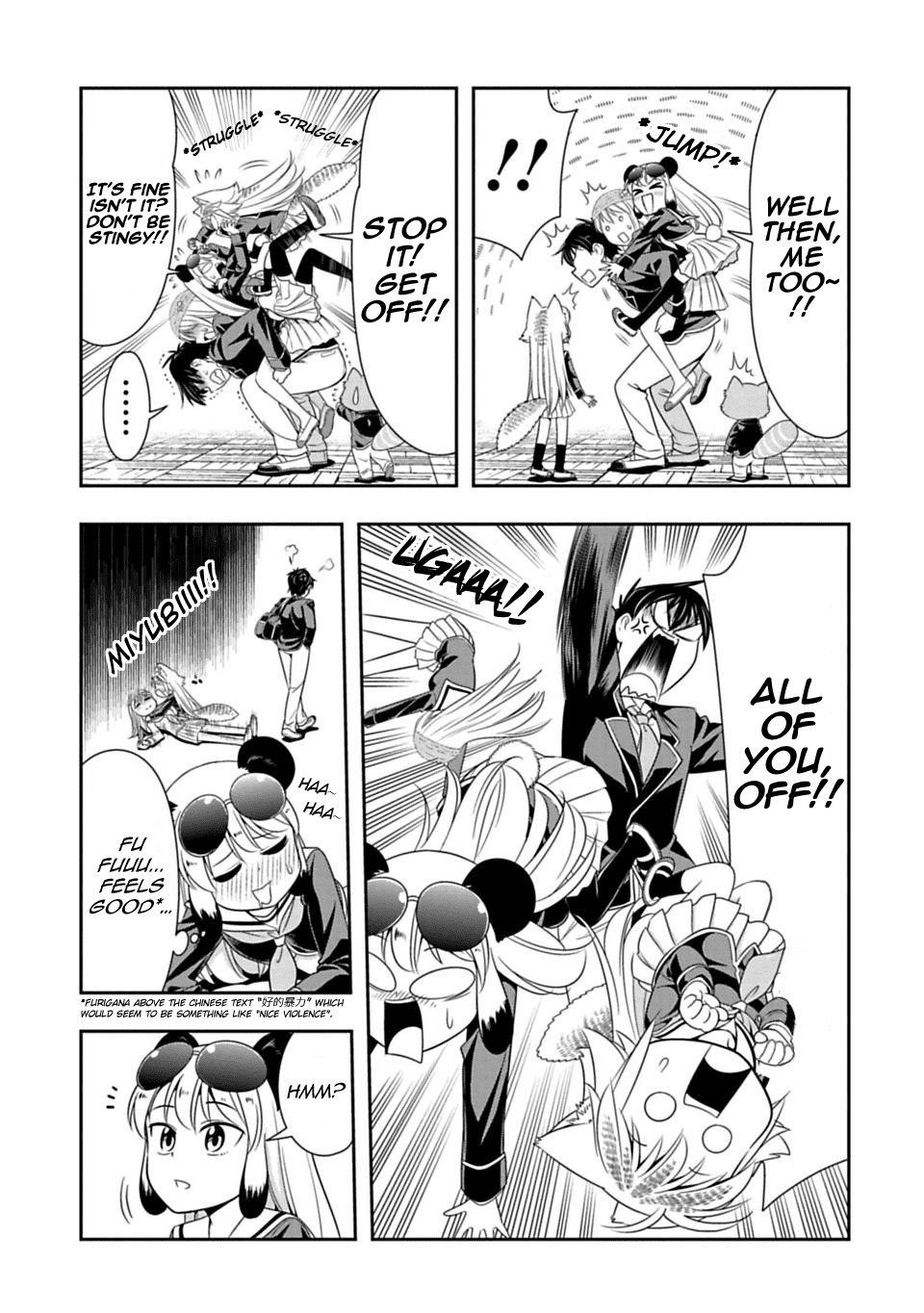Murenase! Shiiton Gakuen Chapter 26 page 3 - Chapter 26: Live! Your Eyes Are Huge
