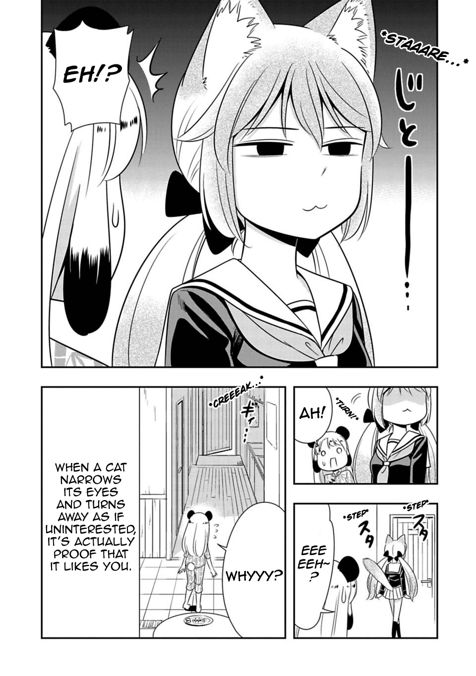 Murenase! Shiiton Gakuen Chapter 27.5 page 3 - Chapter 27.5: When She's Hungry