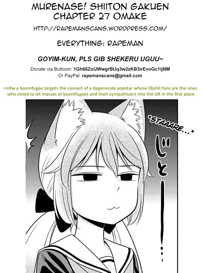 Murenase! Shiiton Gakuen Chapter 27.5 page 4 - Chapter 27.5: When She's Hungry