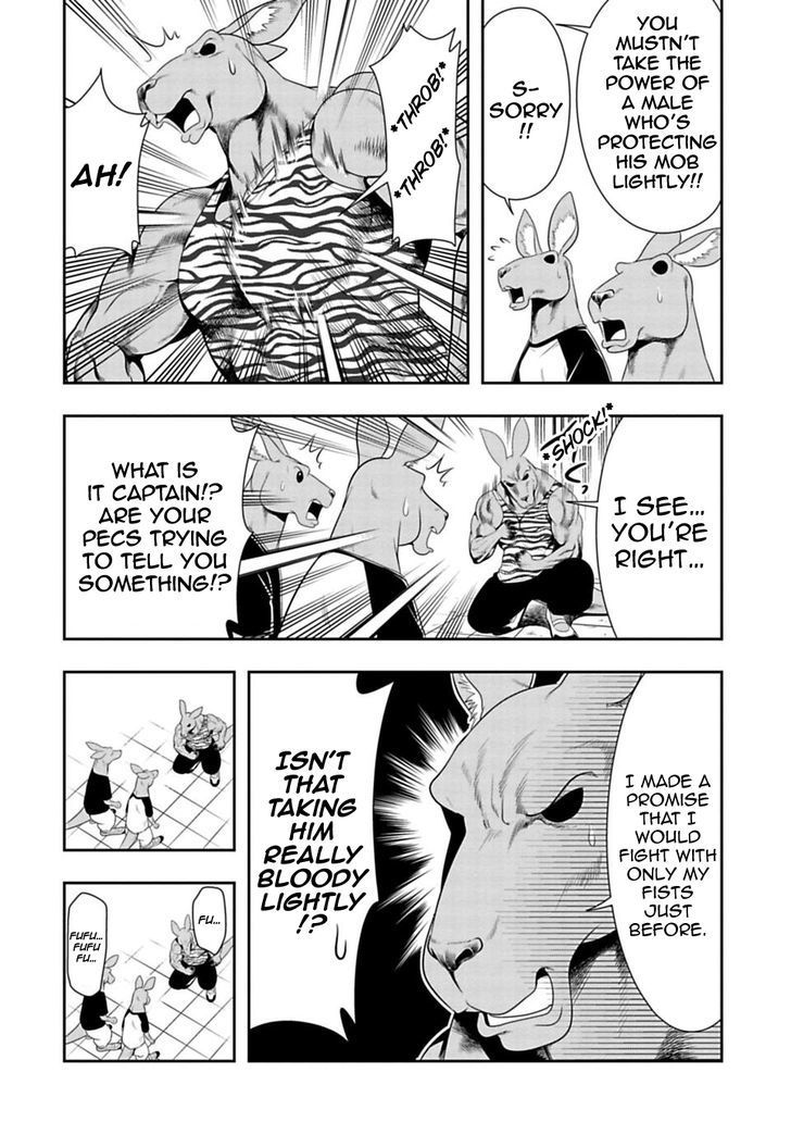 Murenase! Shiiton Gakuen Chapter 28.5 page 2 - Chapter 28.5: Roorooroo