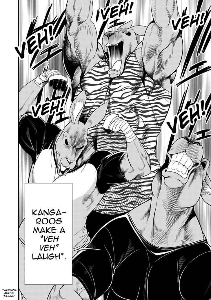 Murenase! Shiiton Gakuen Chapter 28.5 page 3 - Chapter 28.5: Roorooroo