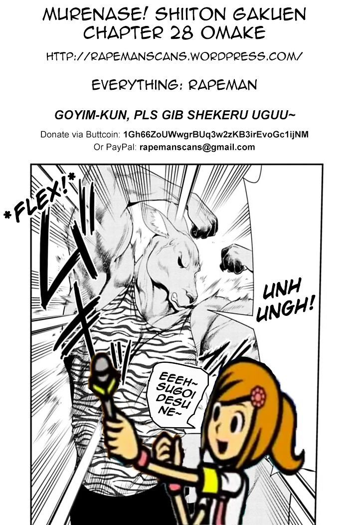Murenase! Shiiton Gakuen Chapter 28.5 page 4 - Chapter 28.5: Roorooroo