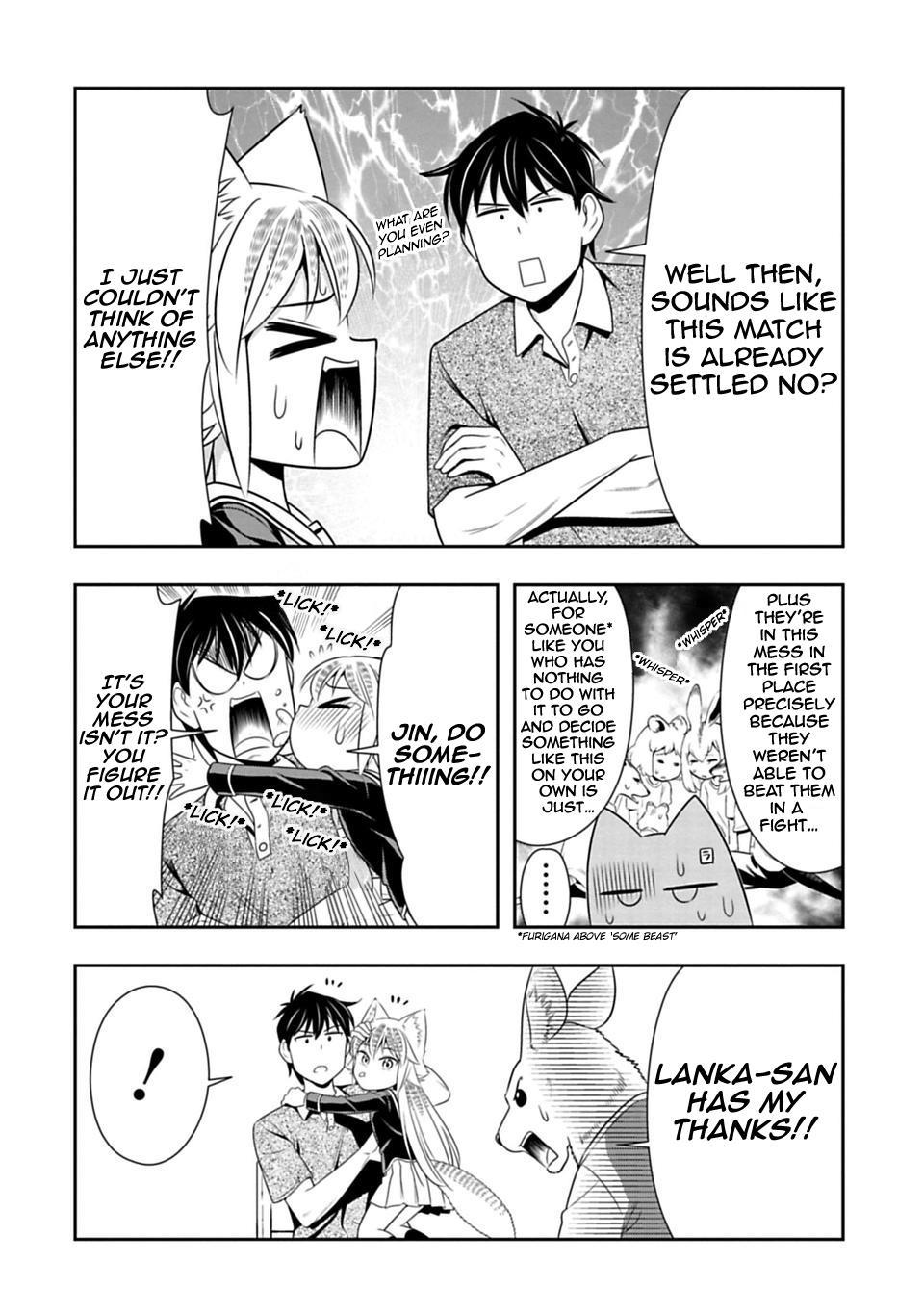 Murenase! Shiiton Gakuen Chapter 28 page 10 - Chapter 28: Kangaroo Boxing, Part 1