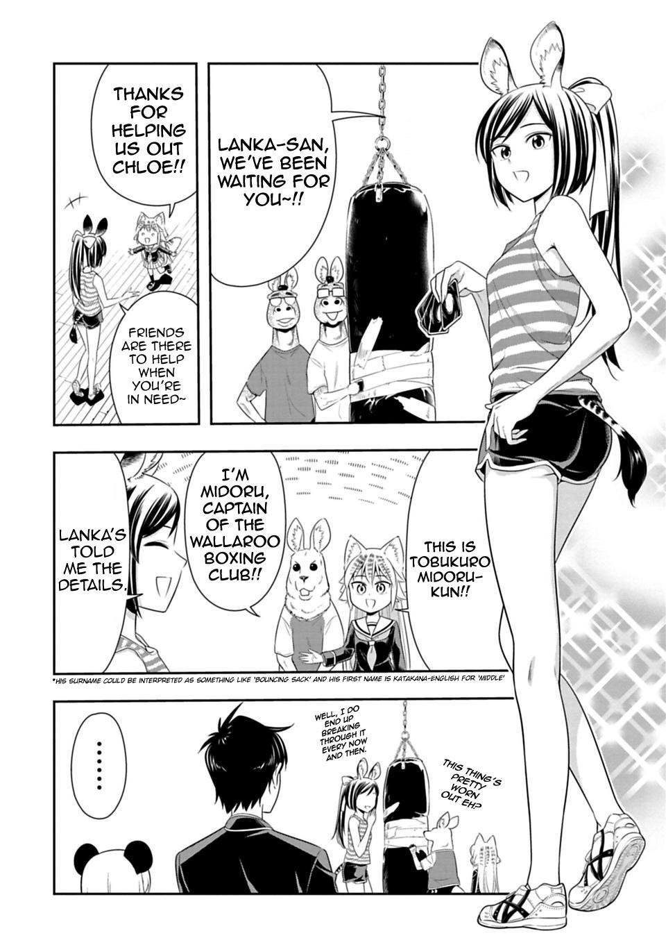 Murenase! Shiiton Gakuen Chapter 28 page 12 - Chapter 28: Kangaroo Boxing, Part 1