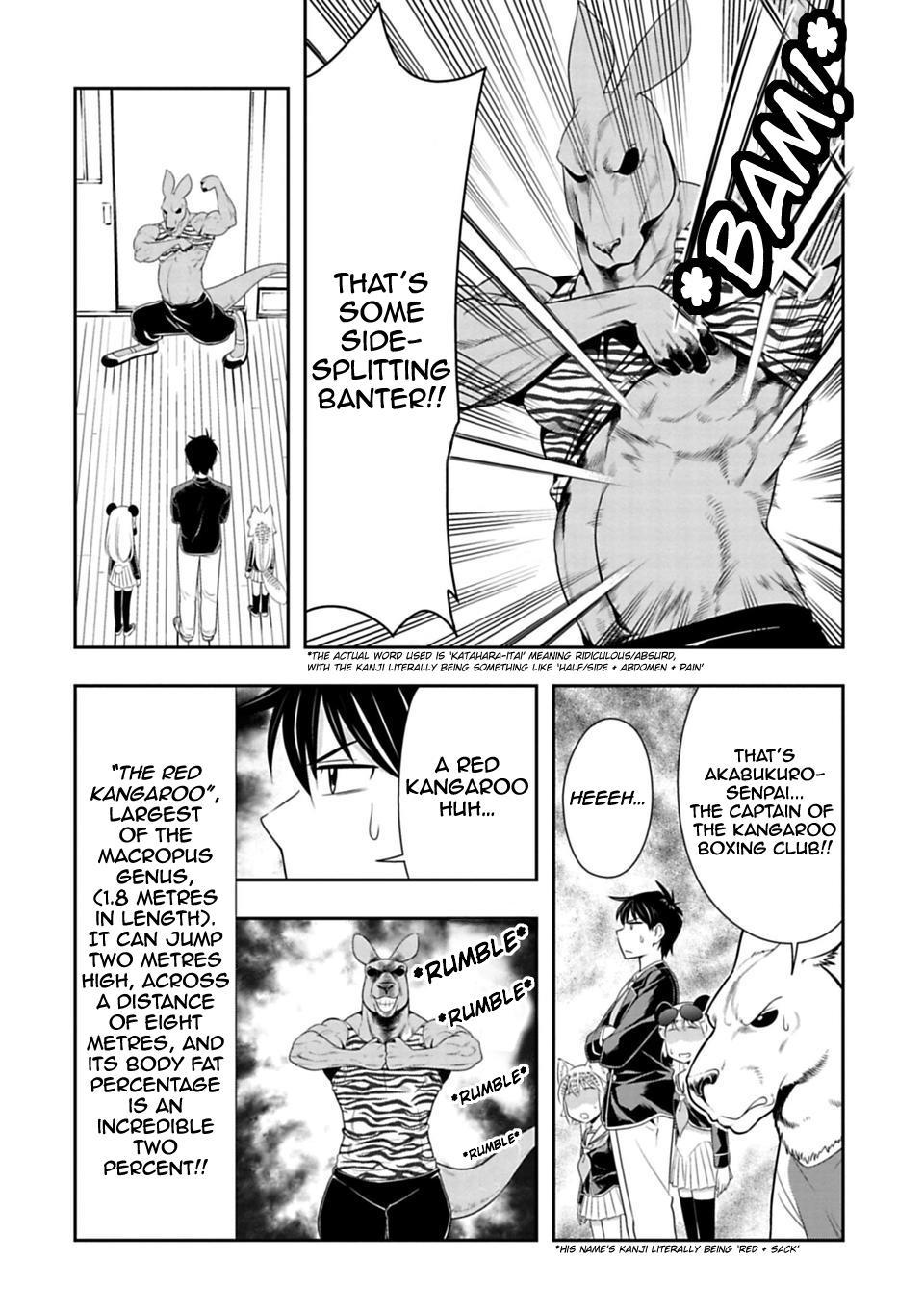 Murenase! Shiiton Gakuen Chapter 28 page 16 - Chapter 28: Kangaroo Boxing, Part 1
