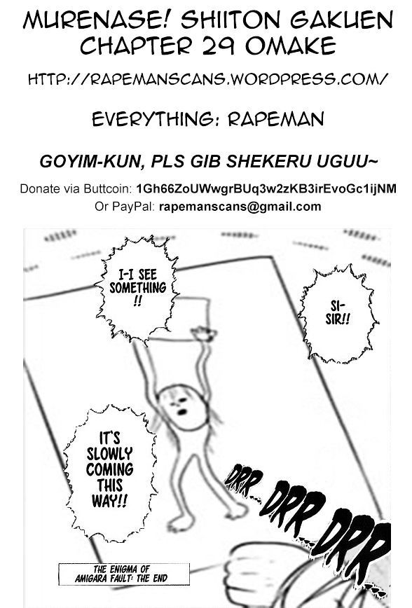 Murenase! Shiiton Gakuen Chapter 29.5 page 4 - Chapter 29.5: Ring Girls Meeting