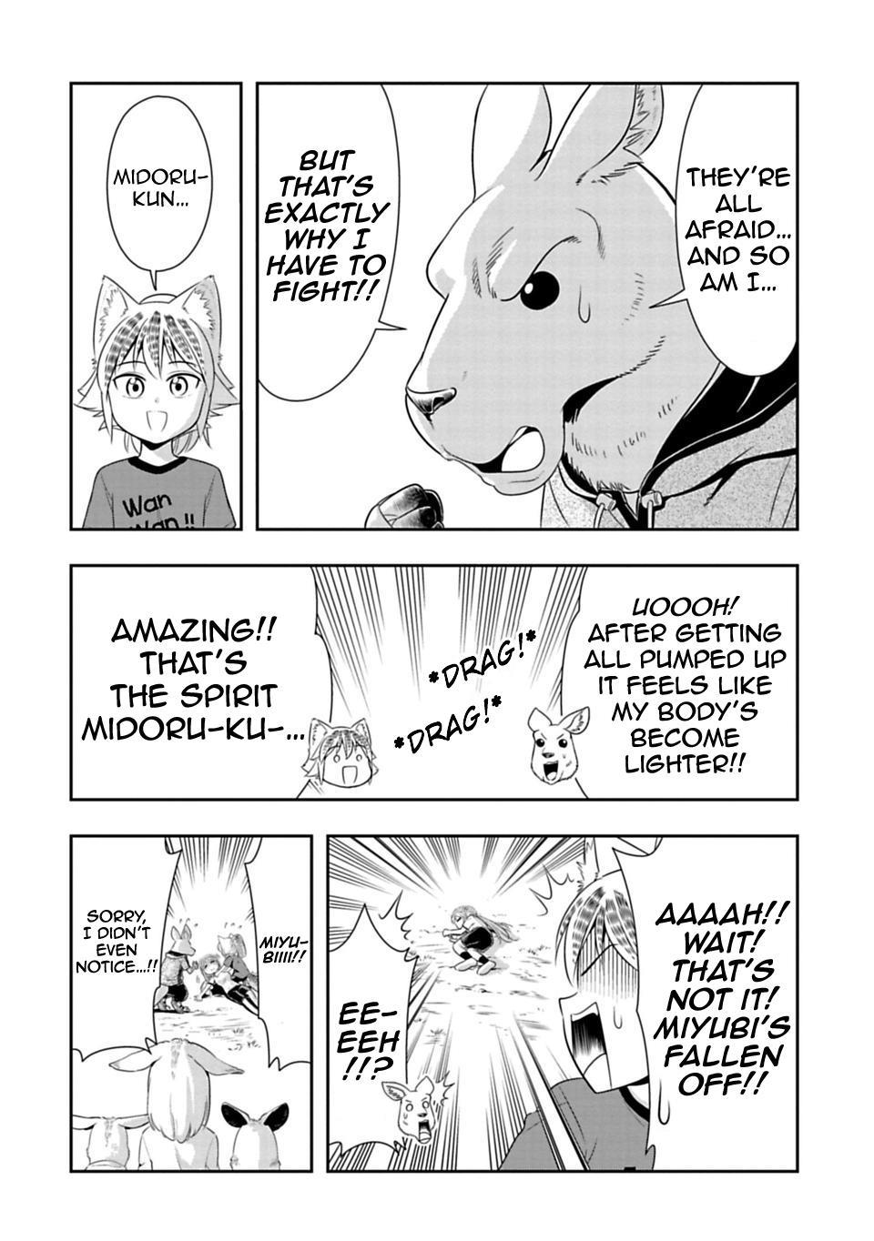 Murenase! Shiiton Gakuen Chapter 29 page 16 - Chapter 29: Kangaroo Boxing, Part 2