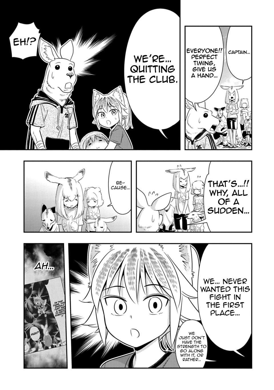 Murenase! Shiiton Gakuen Chapter 29 page 17 - Chapter 29: Kangaroo Boxing, Part 2