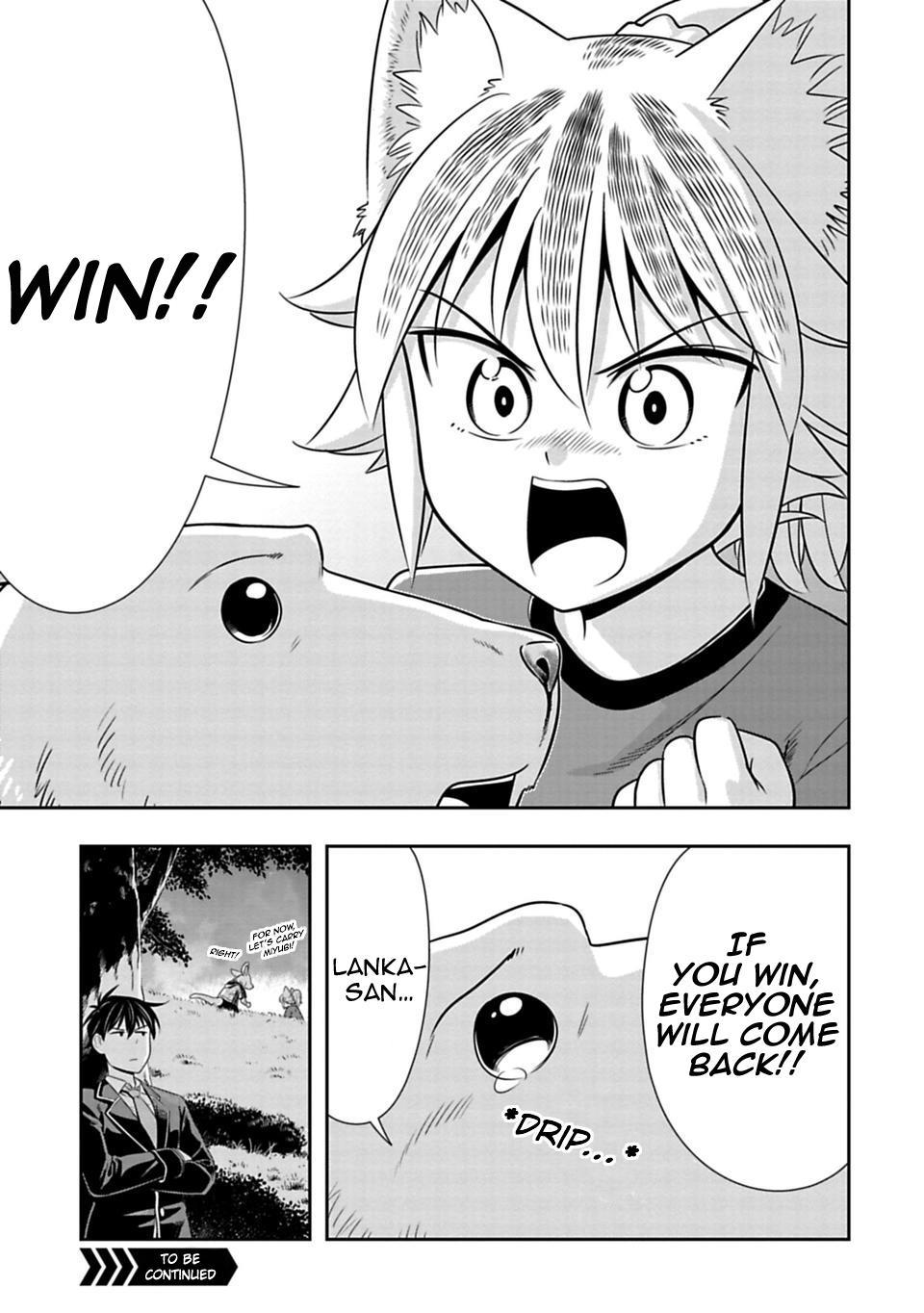 Murenase! Shiiton Gakuen Chapter 29 page 19 - Chapter 29: Kangaroo Boxing, Part 2