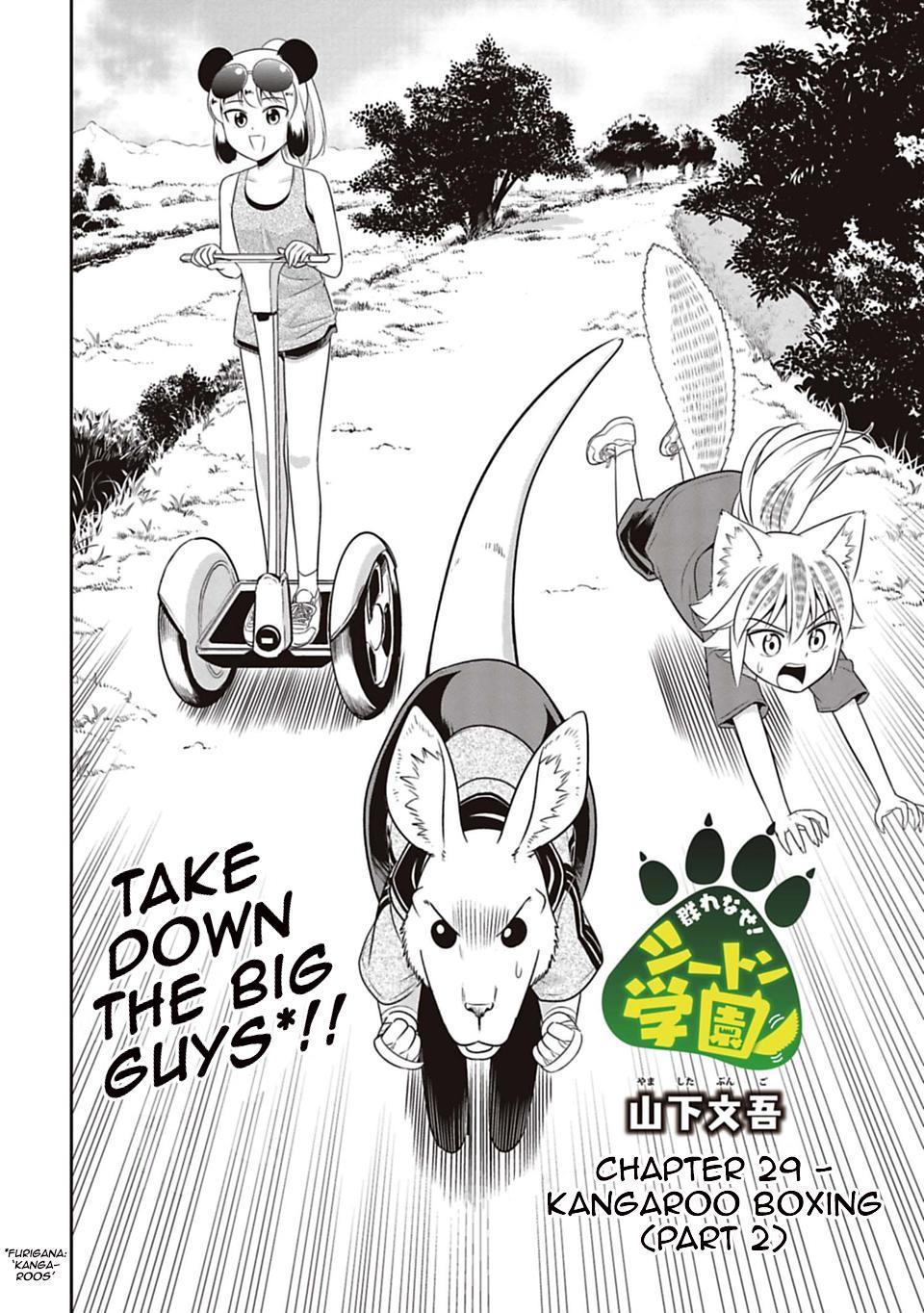 Murenase! Shiiton Gakuen Chapter 29 page 2 - Chapter 29: Kangaroo Boxing, Part 2