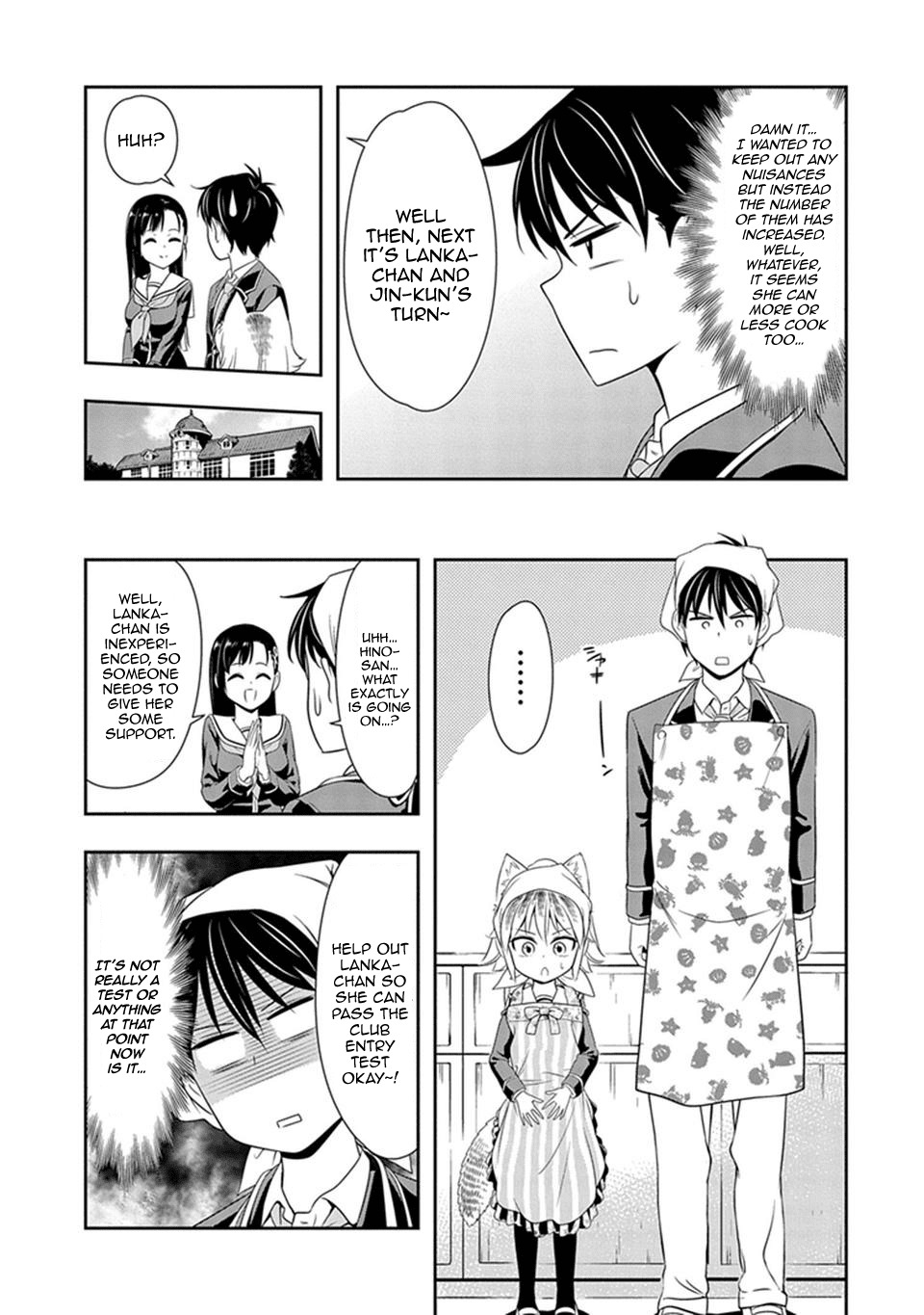 Murenase! Shiiton Gakuen Chapter 3 page 11 - Chapter 3: Yukari Still Doesn't Know the Name of the Dish She Ate That Day