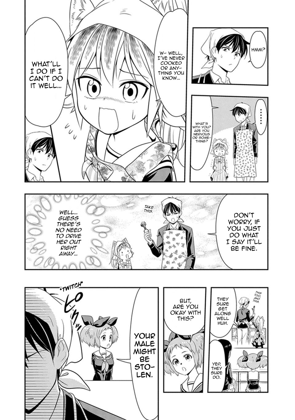 Murenase! Shiiton Gakuen Chapter 3 page 12 - Chapter 3: Yukari Still Doesn't Know the Name of the Dish She Ate That Day