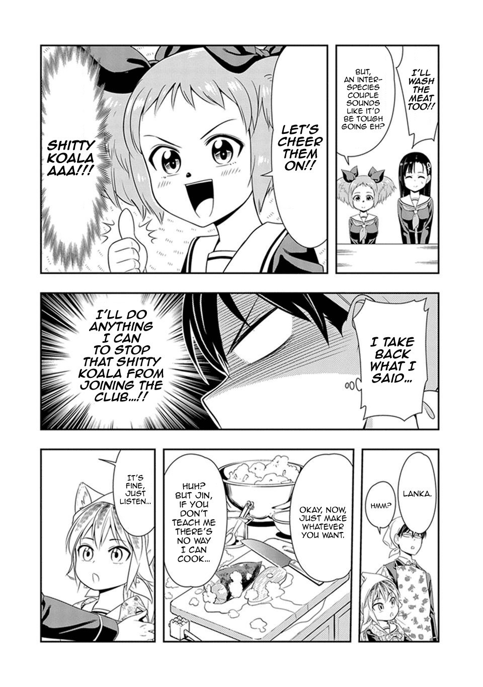 Murenase! Shiiton Gakuen Chapter 3 page 14 - Chapter 3: Yukari Still Doesn't Know the Name of the Dish She Ate That Day