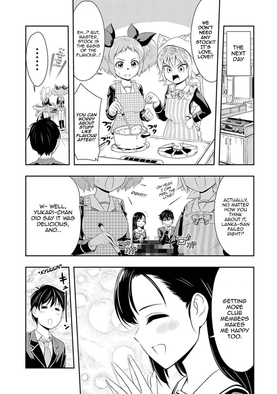 Murenase! Shiiton Gakuen Chapter 3 page 24 - Chapter 3: Yukari Still Doesn't Know the Name of the Dish She Ate That Day