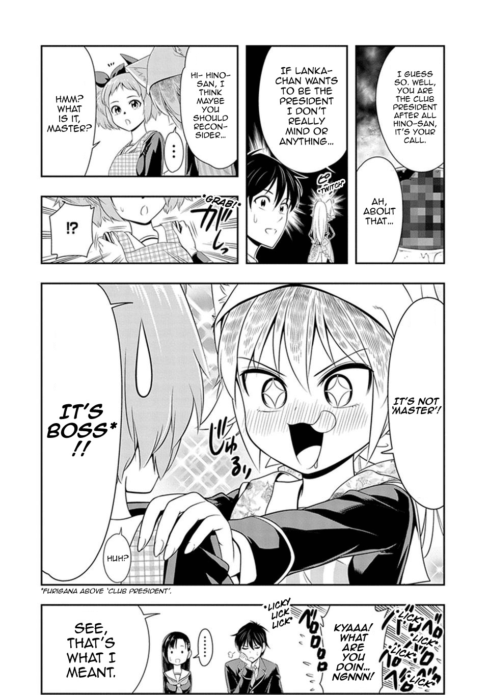 Murenase! Shiiton Gakuen Chapter 3 page 25 - Chapter 3: Yukari Still Doesn't Know the Name of the Dish She Ate That Day