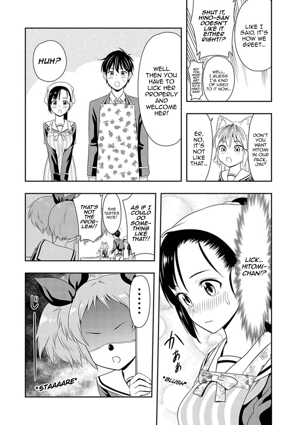 Murenase! Shiiton Gakuen Chapter 3 page 4 - Chapter 3: Yukari Still Doesn't Know the Name of the Dish She Ate That Day