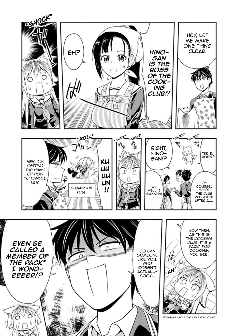 Murenase! Shiiton Gakuen Chapter 3 page 5 - Chapter 3: Yukari Still Doesn't Know the Name of the Dish She Ate That Day